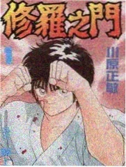 淑女的品格 综艺 2024
