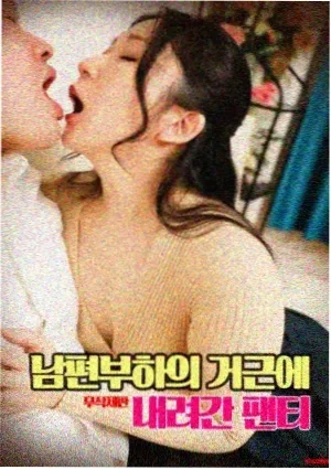卡萨布兰卡 电影 1942 美国 战争爱情